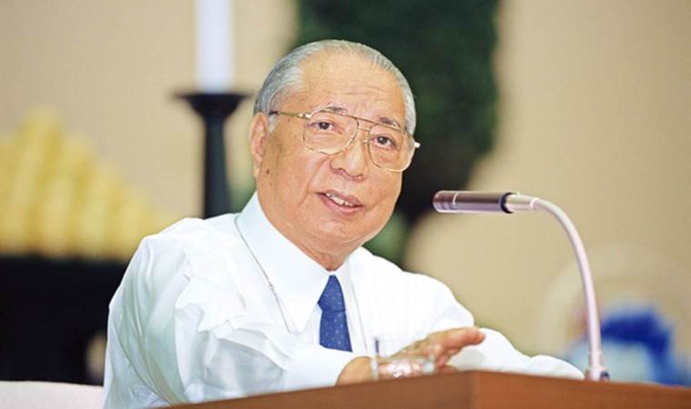 Soka Gakkai leader Daisaku Ikeda dies at 95