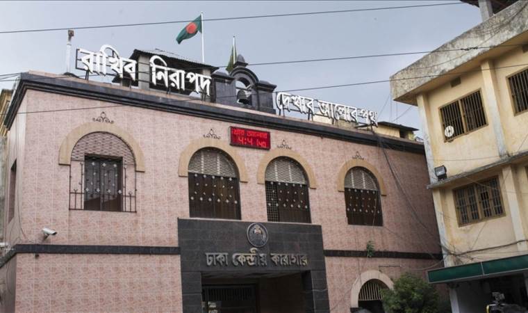 Dhaka tribunal orders formal arrest of 14 serving army o Dhaka tribunal orders formal arrest of 14 serving army o