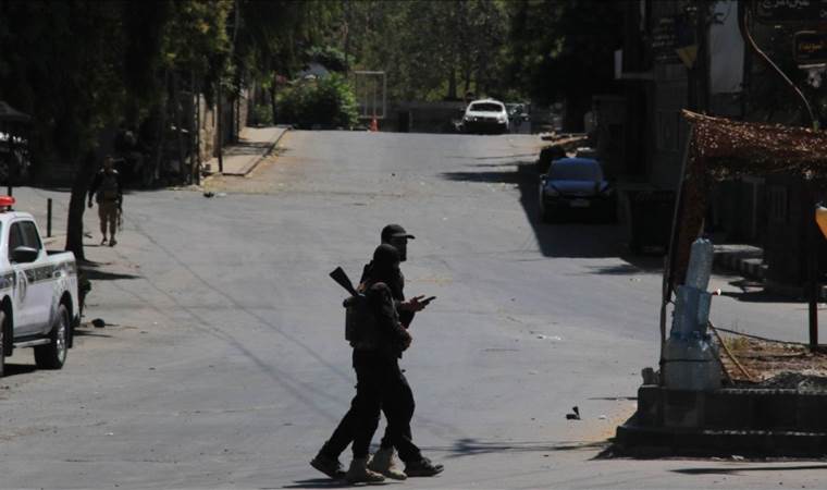 Syria announces arrest of ‘terrorist cell’ member in Lat Syria announces arrest of ‘terrorist cell’ member in Lat