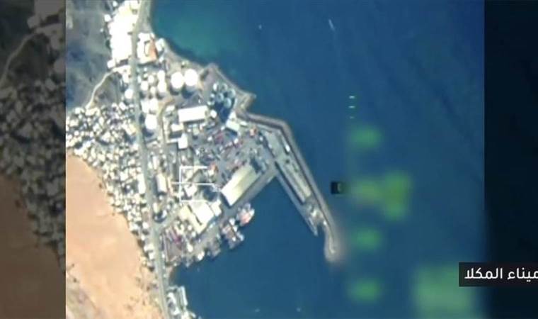 Yemen cancels joint defense agreement with UAE, calls fo Yemen cancels joint defense agreement with UAE, calls fo