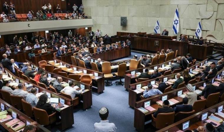 Israeli parliament advances bill to impose death penalty Israeli parliament advances bill to impose death penalty
