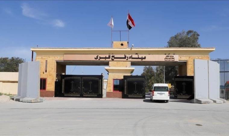 Israel agrees to limited reopening of Rafah Crossing Israel agrees to limited reopening of Rafah Crossing