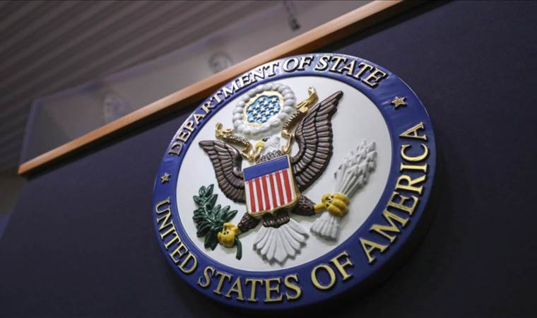 US approves $151.8M weapons sale to Israel, waiving cong US approves $151.8M weapons sale to Israel, waiving cong