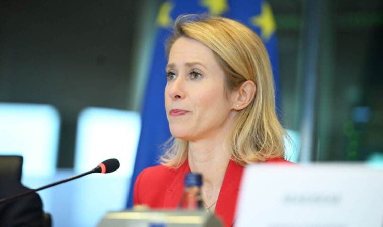 EU foreign policy chief vows to strengthen ties with EU foreign policy chief vows to strengthen ties with
