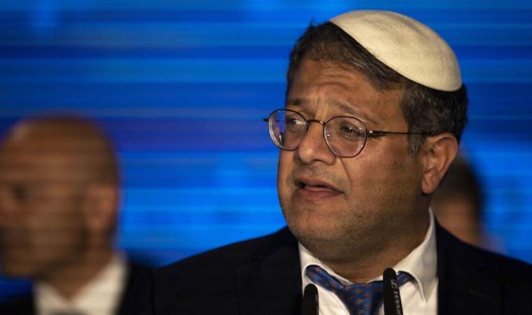 Israeli Security Minister Ben-Gvir cancels US trip after Israeli Security Minister Ben-Gvir cancels US trip after