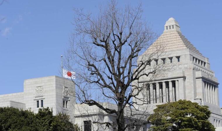 Japan enacts $19B emergency budget as energy crisis Japan enacts $19B emergency budget as energy crisis