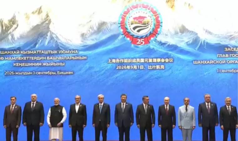 Shanghai Cooperation Organization summit begins in Shanghai Cooperation Organization summit begins in